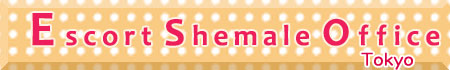 She Male Tokyo Escort